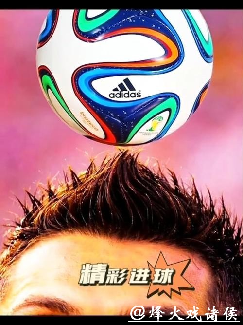 世界杯买球:博彩行业的黑科技揭秘 世界杯买球:博彩行业的黑科技揭秘