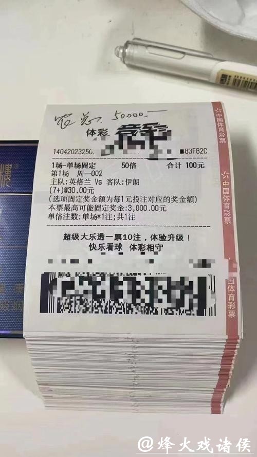 世界杯投注平台推荐:值得信赖的平台 世界杯投注平台推荐:值得信赖的平台