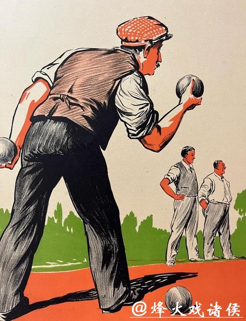 世界杯滚球风险控制策略，让你远离亏损