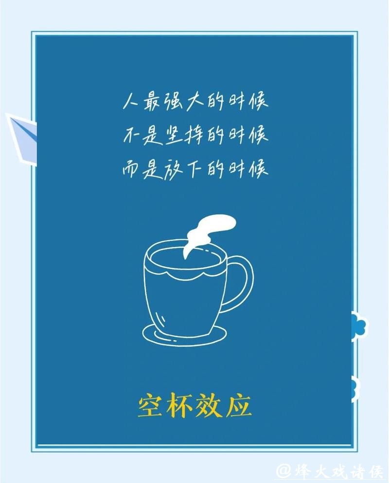 世界杯下注中的情感和理智平衡 世界杯下注中的情感和理智平衡