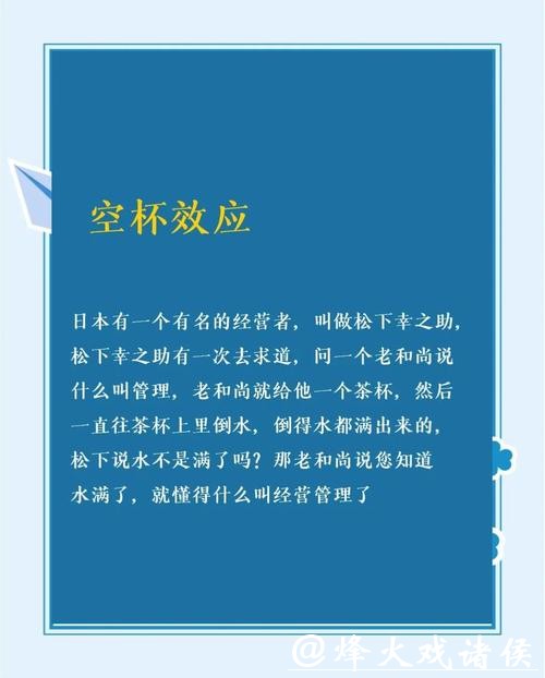 世界杯下注中的情感和理智平衡 世界杯下注中的情感和理智平衡
